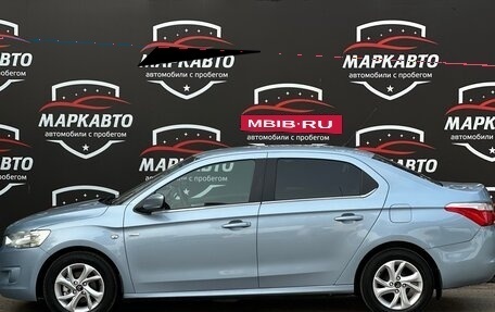 Citroen C-Elysee I рестайлинг, 2013 год, 635 000 рублей, 4 фотография
