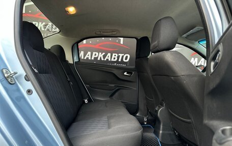 Citroen C-Elysee I рестайлинг, 2013 год, 635 000 рублей, 10 фотография