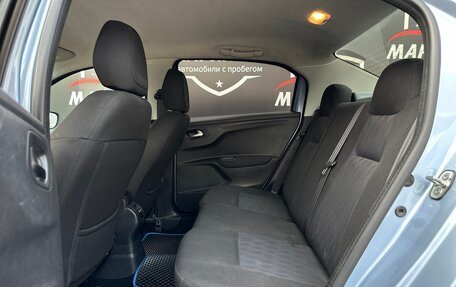 Citroen C-Elysee I рестайлинг, 2013 год, 635 000 рублей, 8 фотография