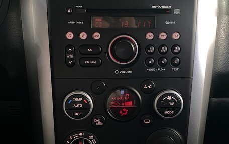 Suzuki Grand Vitara, 2011 год, 1 079 000 рублей, 18 фотография