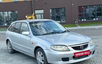 Mazda Familia, 2003 год, 270 000 рублей, 1 фотография