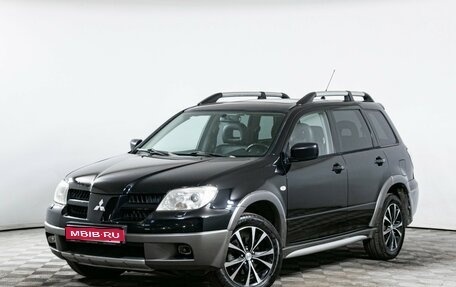 Mitsubishi Outlander III рестайлинг 3, 2006 год, 670 000 рублей, 1 фотография