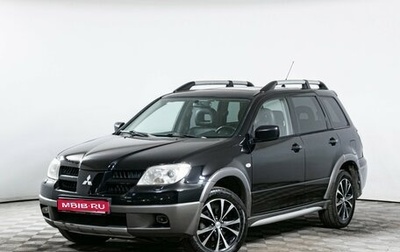 Mitsubishi Outlander III рестайлинг 3, 2006 год, 670 000 рублей, 1 фотография