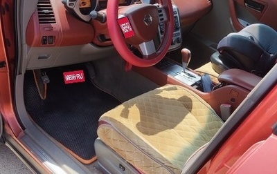 Nissan Murano, 2003 год, 800 000 рублей, 1 фотография