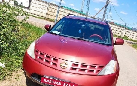 Nissan Murano, 2003 год, 800 000 рублей, 9 фотография