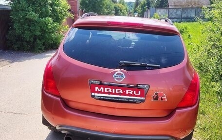 Nissan Murano, 2003 год, 800 000 рублей, 2 фотография