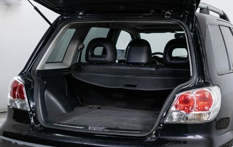 Mitsubishi Outlander III рестайлинг 3, 2006 год, 670 000 рублей, 9 фотография