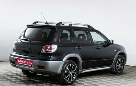 Mitsubishi Outlander III рестайлинг 3, 2006 год, 670 000 рублей, 5 фотография