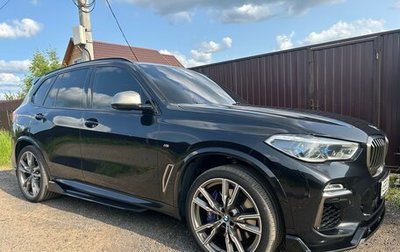 BMW X5, 2019 год, 6 999 000 рублей, 1 фотография