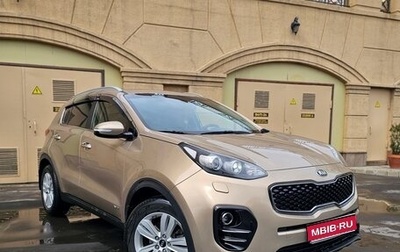 KIA Sportage IV рестайлинг, 2016 год, 1 725 000 рублей, 1 фотография