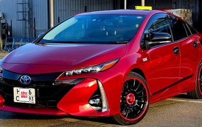 Toyota Prius IV XW50, 2018 год, 2 750 000 рублей, 1 фотография