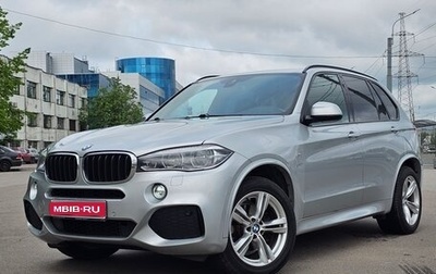 BMW X5, 2017 год, 4 900 000 рублей, 1 фотография