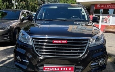 Haval H9 I рестайлинг, 2020 год, 2 550 000 рублей, 1 фотография