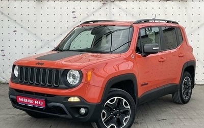 Jeep Renegade I рестайлинг, 2018 год, 1 995 000 рублей, 1 фотография