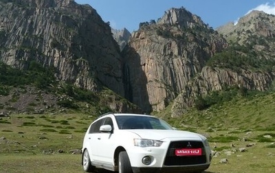 Mitsubishi Outlander III рестайлинг 3, 2011 год, 1 150 000 рублей, 1 фотография