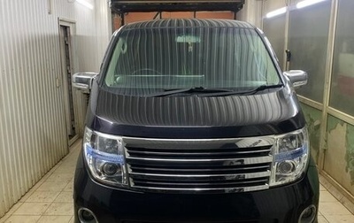 Nissan Elgrand III, 2008 год, 1 590 000 рублей, 1 фотография