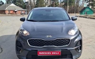 KIA Sportage IV рестайлинг, 2019 год, 1 680 000 рублей, 1 фотография