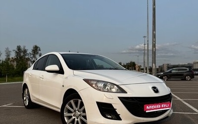 Mazda 3, 2010 год, 760 000 рублей, 1 фотография