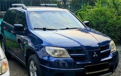 Mitsubishi Outlander III рестайлинг 3, 2002 год, 600 000 рублей, 1 фотография