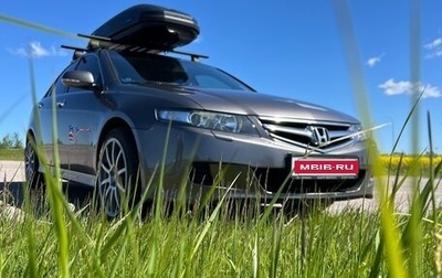Honda Accord VII рестайлинг, 2006 год, 1 250 000 рублей, 1 фотография