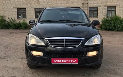 SsangYong Kyron I, 2010 год, 570 000 рублей, 1 фотография