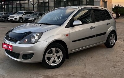 Ford Fiesta, 2006 год, 290 000 рублей, 1 фотография