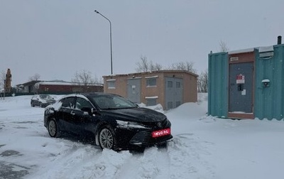 Toyota Camry, 2019 год, 2 690 000 рублей, 1 фотография