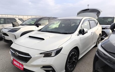 Subaru Levorg, 2021 год, 1 890 000 рублей, 1 фотография