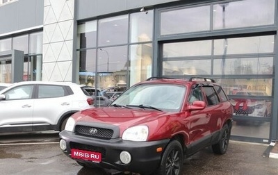 Hyundai Santa Fe III рестайлинг, 2002 год, 497 000 рублей, 1 фотография