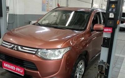 Mitsubishi Outlander III рестайлинг 3, 2012 год, 924 000 рублей, 1 фотография