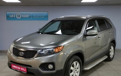 KIA Sorento II рестайлинг, 2010 год, 1 262 000 рублей, 1 фотография