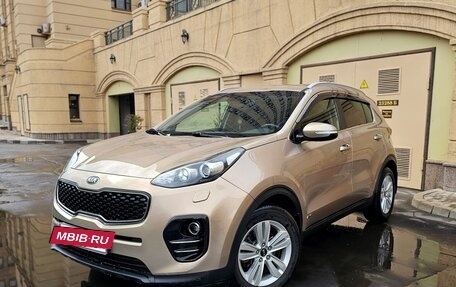 KIA Sportage IV рестайлинг, 2016 год, 1 725 000 рублей, 4 фотография