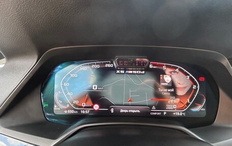 BMW X5, 2019 год, 6 999 000 рублей, 9 фотография