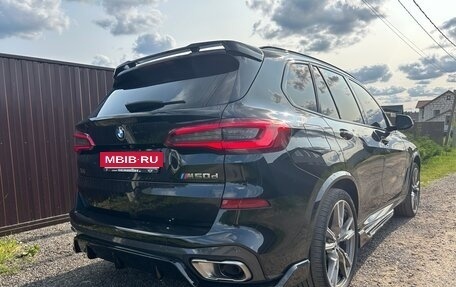 BMW X5, 2019 год, 6 999 000 рублей, 2 фотография