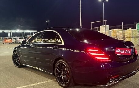 Mercedes-Benz S-Класс AMG, 2015 год, 5 500 000 рублей, 3 фотография