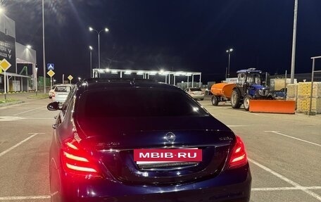 Mercedes-Benz S-Класс AMG, 2015 год, 5 500 000 рублей, 4 фотография
