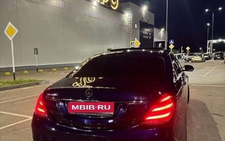 Mercedes-Benz S-Класс AMG, 2015 год, 5 500 000 рублей, 5 фотография