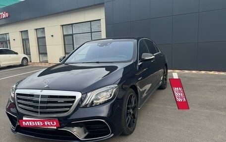 Mercedes-Benz S-Класс AMG, 2015 год, 5 500 000 рублей, 12 фотография