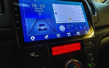 KIA Cerato III, 2012 год, 1 050 000 рублей, 9 фотография