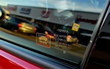 Toyota Prius IV XW50, 2018 год, 2 750 000 рублей, 32 фотография