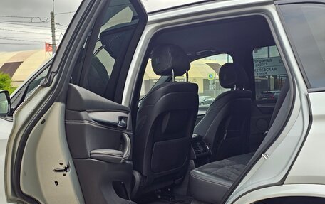 BMW X5, 2017 год, 4 900 000 рублей, 11 фотография