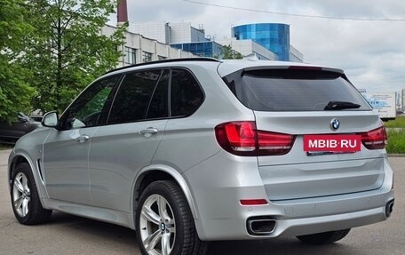 BMW X5, 2017 год, 4 900 000 рублей, 7 фотография