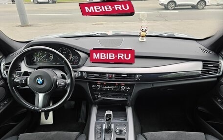 BMW X5, 2017 год, 4 900 000 рублей, 17 фотография