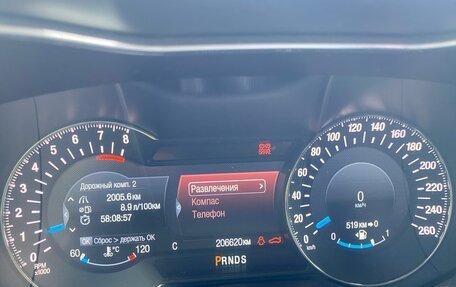 Ford Mondeo V, 2014 год, 1 450 000 рублей, 30 фотография