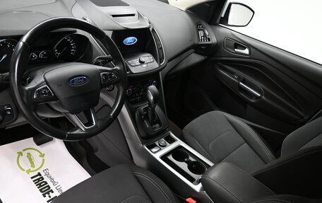 Ford Kuga III, 2017 год, 1 545 000 рублей, 8 фотография