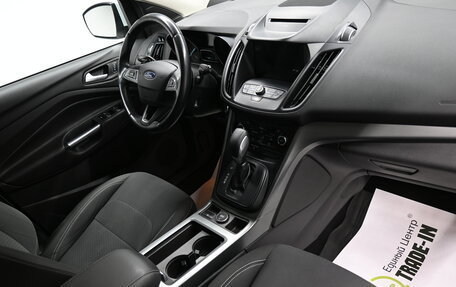 Ford Kuga III, 2017 год, 1 545 000 рублей, 13 фотография