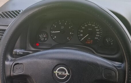 Opel Astra G, 2000 год, 580 000 рублей, 3 фотография