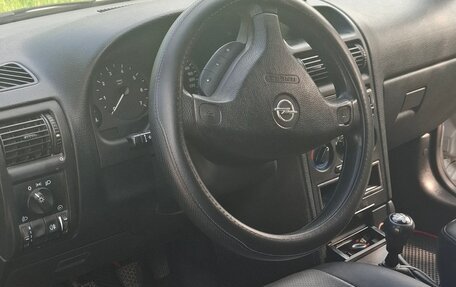 Opel Astra G, 2000 год, 580 000 рублей, 18 фотография