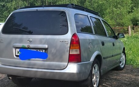 Opel Astra G, 2000 год, 580 000 рублей, 19 фотография