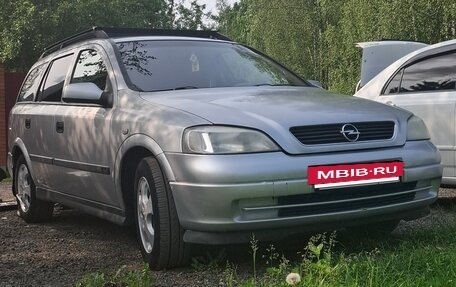 Opel Astra G, 2000 год, 580 000 рублей, 10 фотография